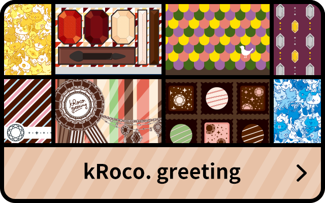 kRoco. greeting