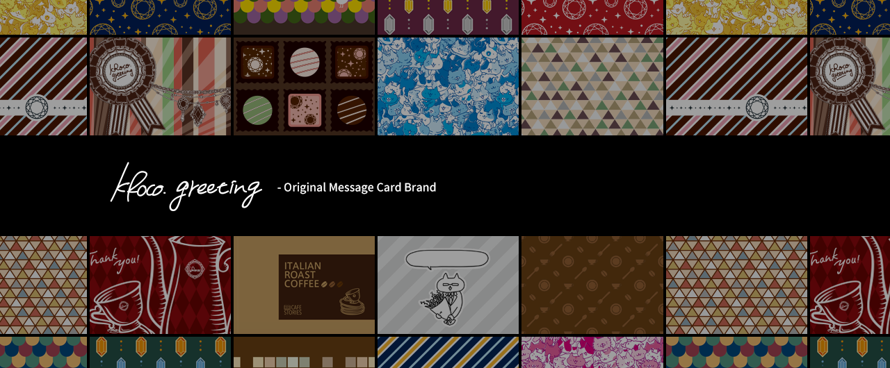 kRoco. greeting／Original message card Brand